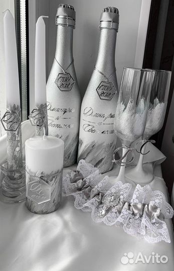 Свадебные аксессуары набор