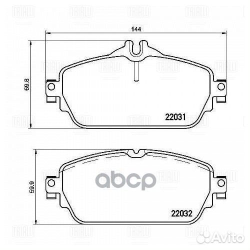 Колодки тормозные mercedes W205 14- передние L
