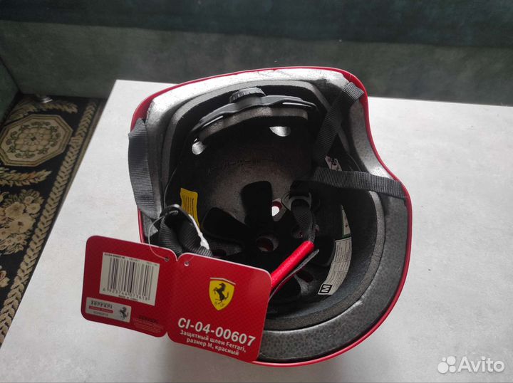 Защита для роликов и шлем