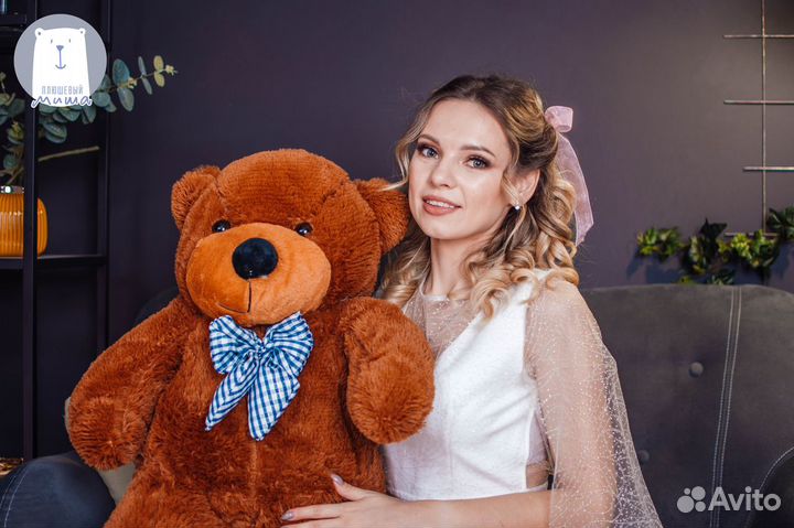 Плюшевый мишка 100см Коричневый, мягкая игрушка