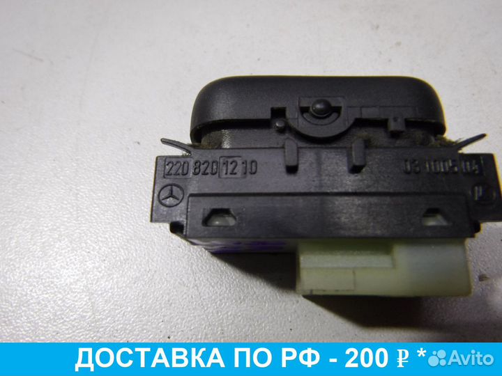 Кнопка стеклоподъемника Mercedes W220 S Class