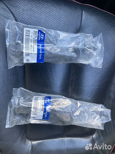 Кронштейн крепления переднего бампера Santa Fe 2