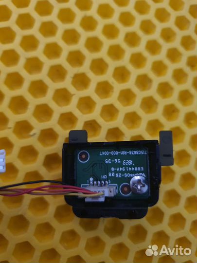 Ик + кнопка включения от Lg 32lj500v