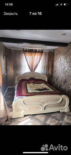 Кровать двухспальная 160 200 без матраса