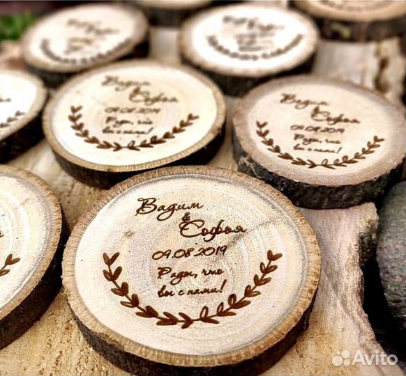 Набор из 20 спилов, диаметр спилов 6 - 8 см