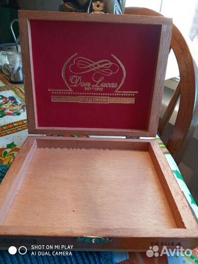 Коробка для сигар Don Lucas