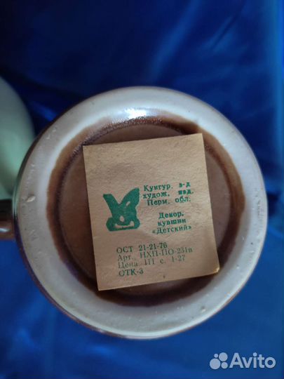 Керамика СССР