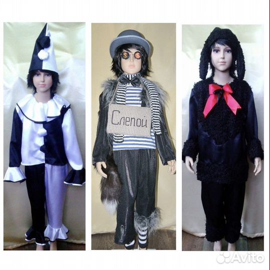 Карнавальный костюм. Мальвина, Буратино, Пьеро