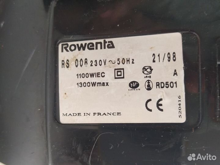 Пылесос Rowenta dymbo 1300W