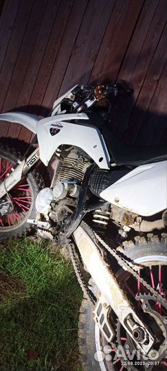 Кайо т4 250мх