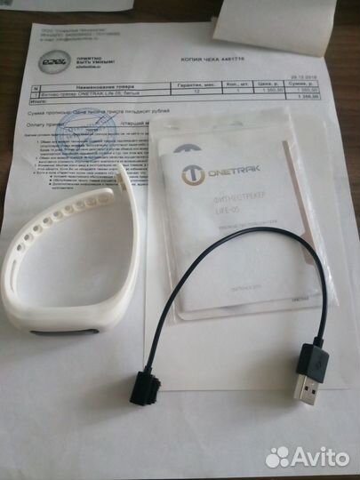 Фитнес-браслет