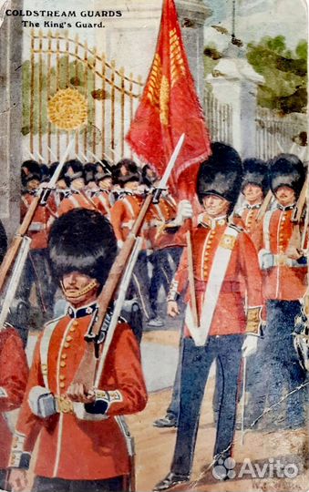 Старинная открытка