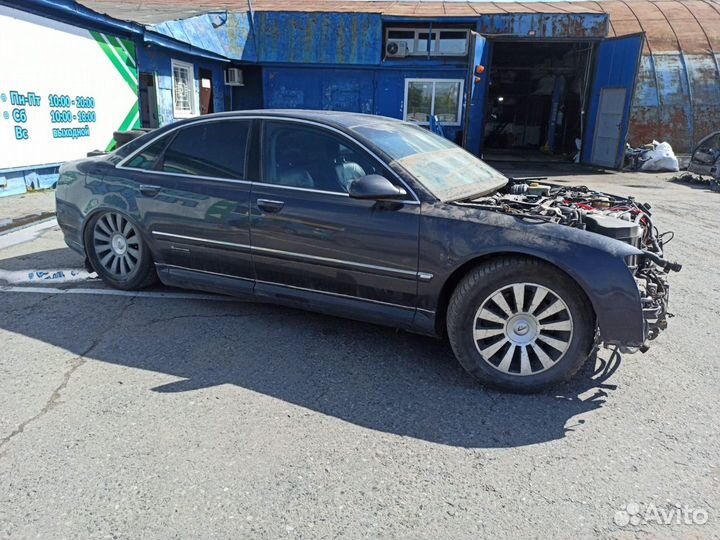 Кронштейн потолочной ручки Audi A8 4E0809567B. Пер