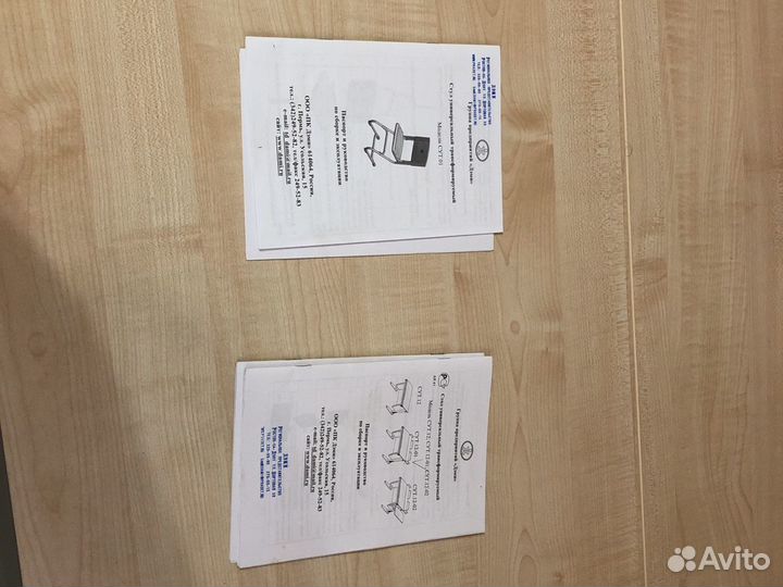 Ортопедическая мебель Дэми