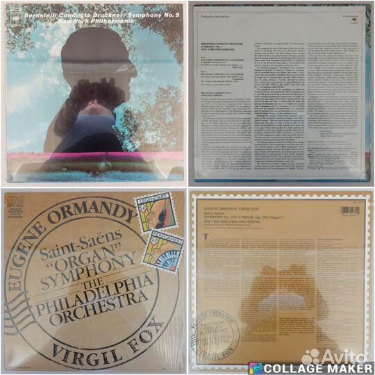 Классическая музыка, классика на виниле 2