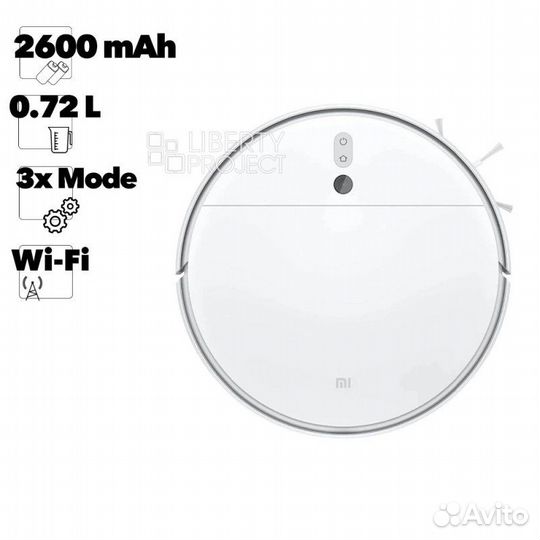 Робот-пылесос Xiaomi Mi Robot Vacuum-Mop 2 Lite