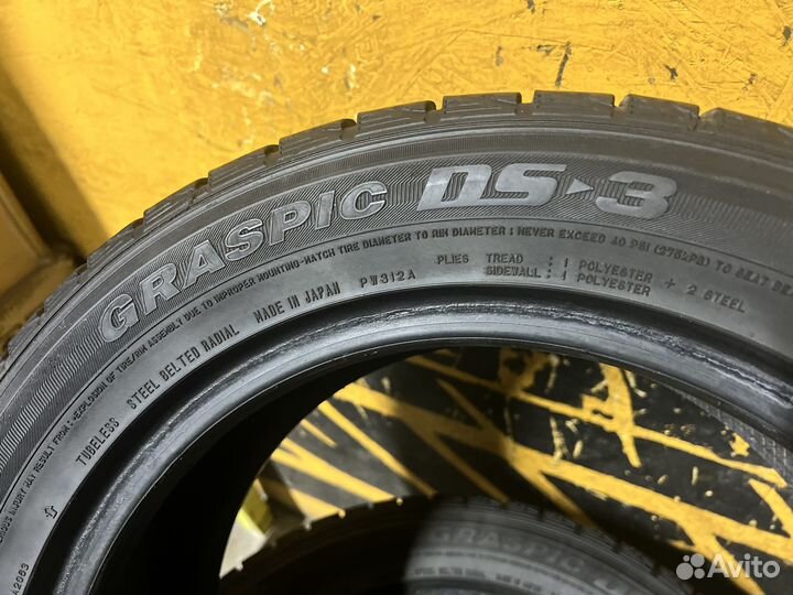 Dunlop Graspic DS3 195/55 R15