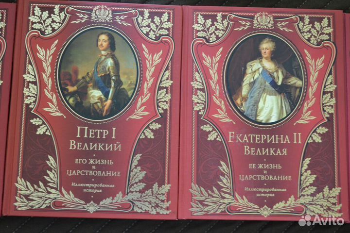 Привезу. Серия книг 