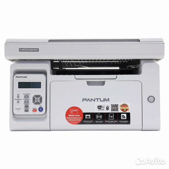 Мфу лазерное Pantum M6506NW LAN