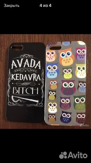 Чехол на iPhone 5 5s se