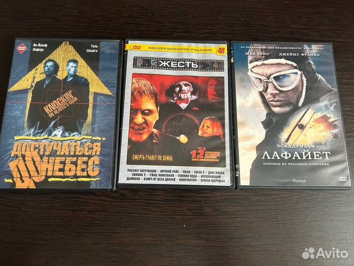 Фильмы, музыка, мелодрамы, боевики, ужастики