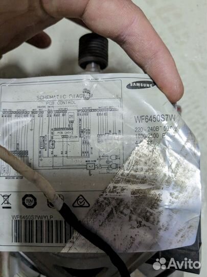 Samsung wf6450s7w двигатель