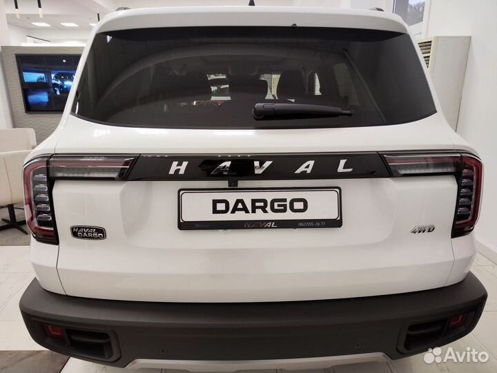 Haval Dargo 2.0 AMT, 2023