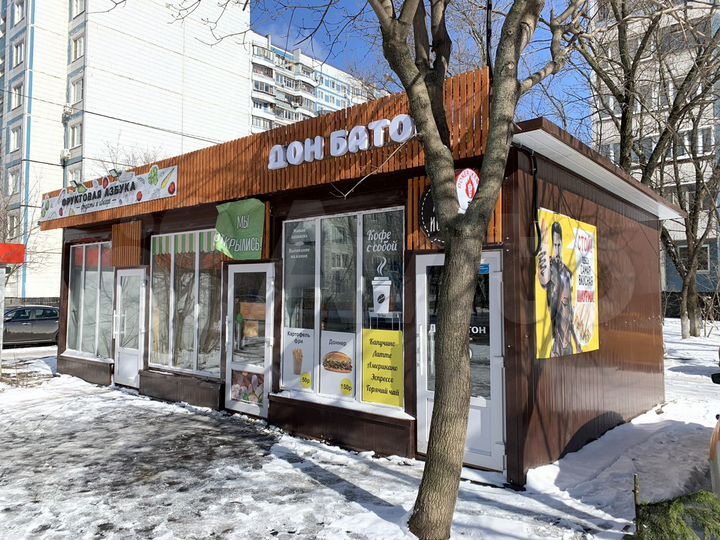 Торговая площадь, 20 м²