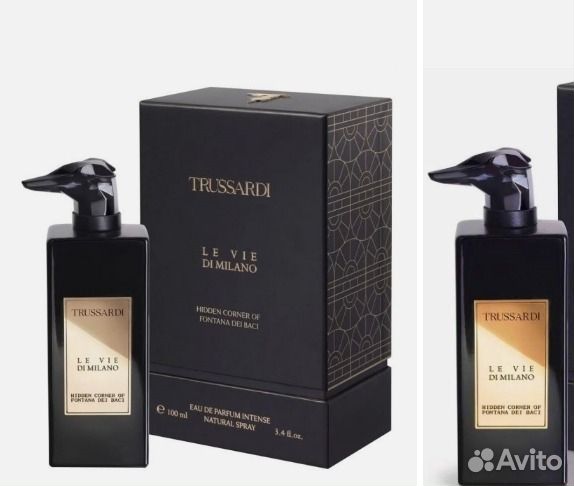 Trussardi Hidden Corner of Fontana Dei Baci (2023)