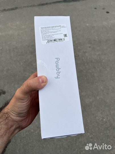 Машинка для груминга Pawbby Pet Hair Clippers