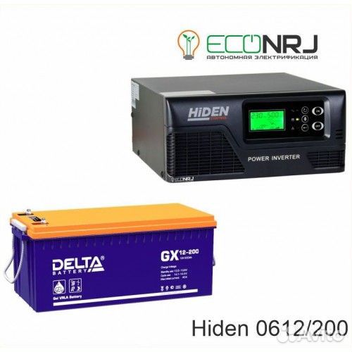 Ибп Hiden Control HPS20-0612 + Delta GX 12-200