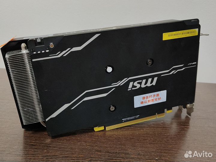 RTX 2060 Super 8 Gb Гарантия