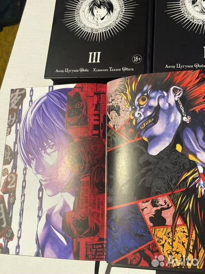 Комиксы Цугуми Ооба. Тетрадь смерти