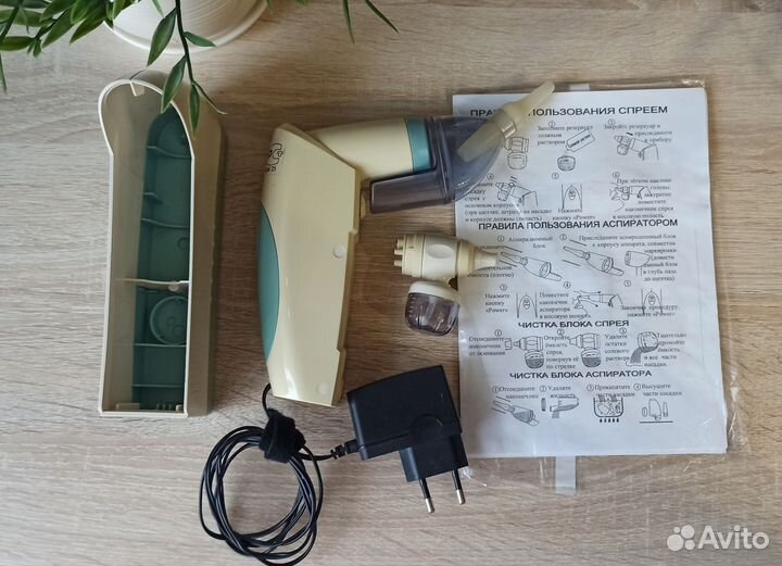 Аспиратор Coclean электрический