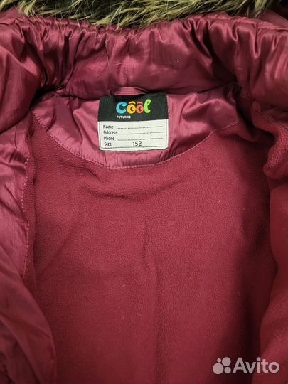 Куртка пальто рост 146-152 см