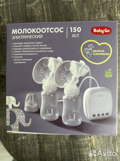 Молокоотсос электрический двойной baby Go
