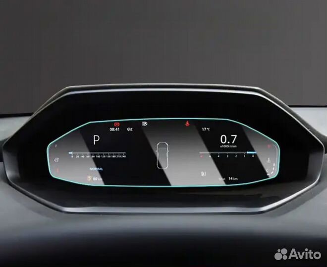 Комплект защитных стекол для дисплея магнитолы Changan CS 55 Plus 12,3 / Чанган цс 55 Плюс 2023-2024