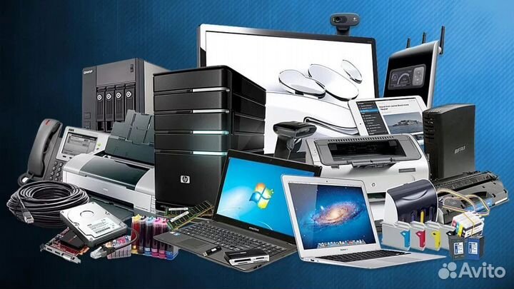 Ремонт пк, техники,принтеров