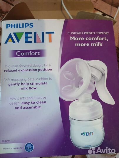 Молокоотсос avent ручной