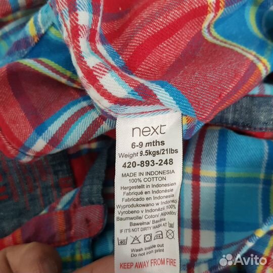 Рубашка фирмы Next состояние новой