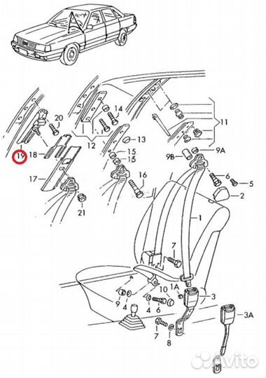 Механизм регулировки ремня безопасности Audi 100