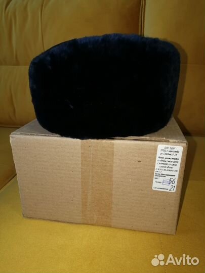 Шапка зимняя женская полиция