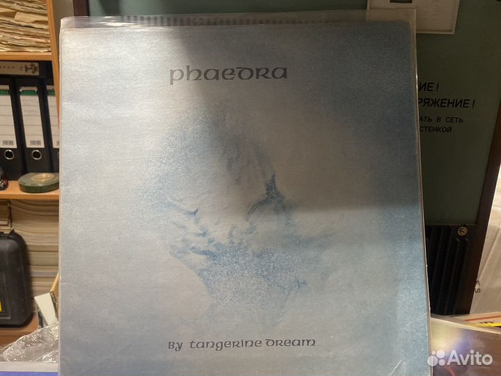 Виниловые пластинки - vangelis & JON