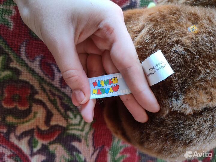 Игрушка Маша Медведь