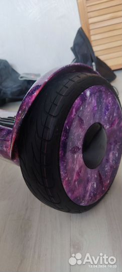 Гироскутер