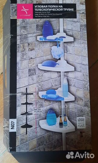 Угловая полка для ванной комнаты