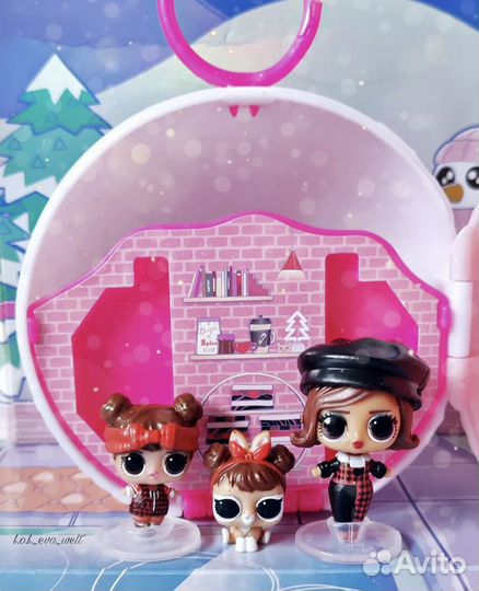 LOL mini family winter 2, распознанные новые