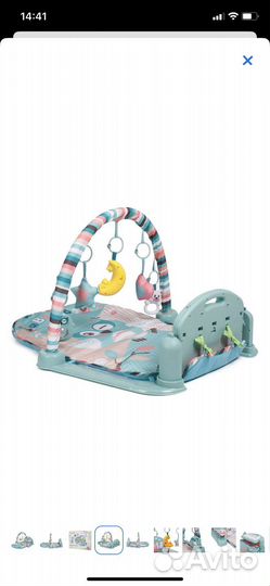 Развивающий коврик