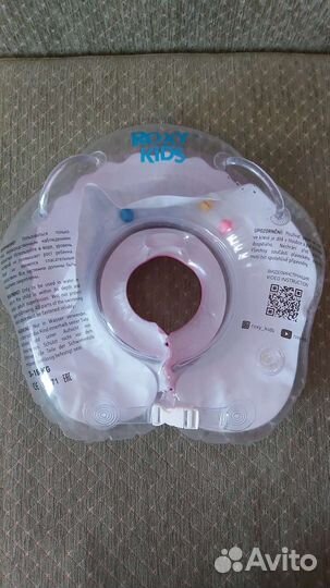 Ванночка для купания