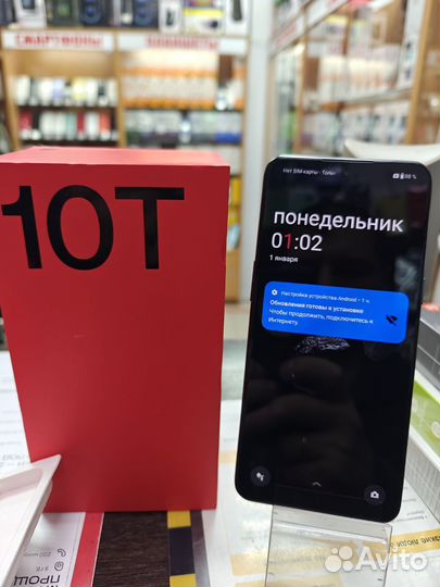 OnePlus 10T, 8/128 ГБ